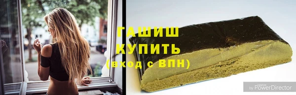 ешки Бугульма